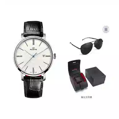 MARVIN M025.13.25.74