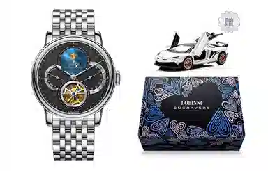 LOBINNI L 50 16015-A