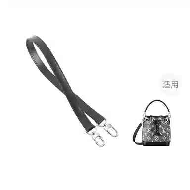 LV NANO NOE mini