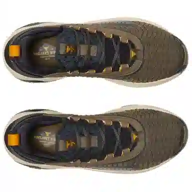 Under Armour Project Rock 7 Brown Black