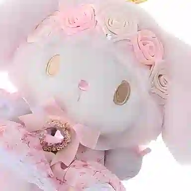 Sanrio Lizlisa Melody Plush Keychain