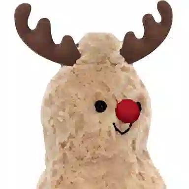 JELLYCAT 16cm
