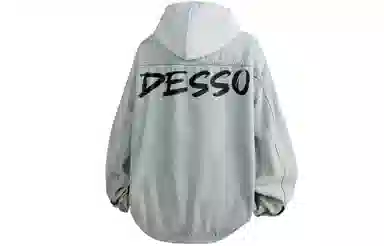 DESSO Denim Jacket
