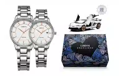 LOBINNI L 50 3005-AB