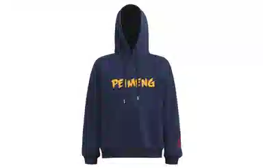 PEIMENG