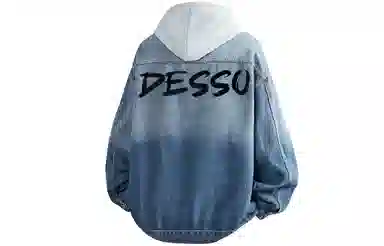 DESSO Denim Jacket