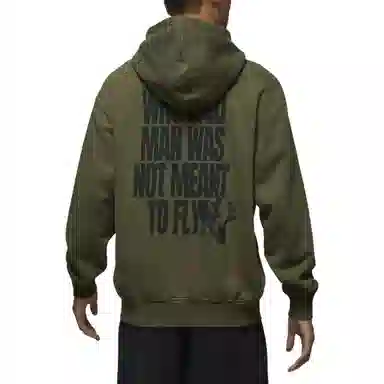 Jordan Brooklyn Fleece