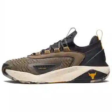 Under Armour Project Rock 7 Brown Black
