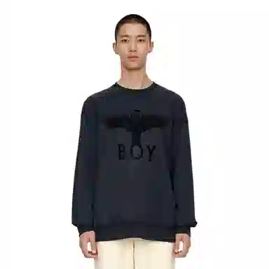 Boy London Logo Crewneck Sweatshirt Gray