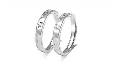RINGLOVE ins 999
