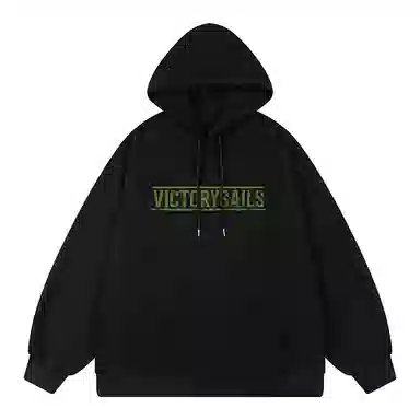 Victory sails