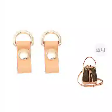 LV NANO NOE mini