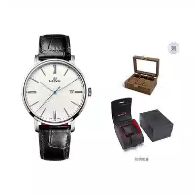 MARVIN M025.13.25.74