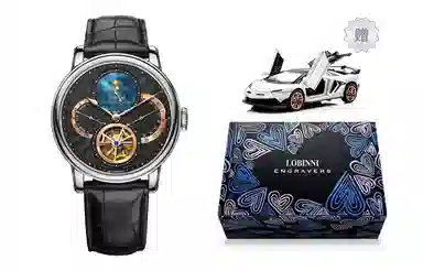 LOBINNI L 50 16015-A