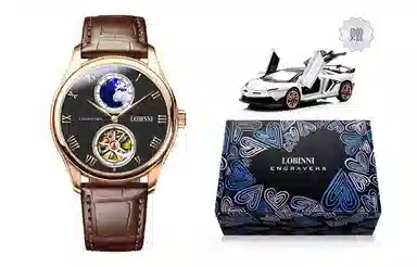 LOBINNI L 50 13006-A