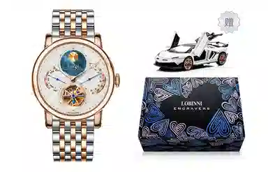 LOBINNI L 50 16015-A