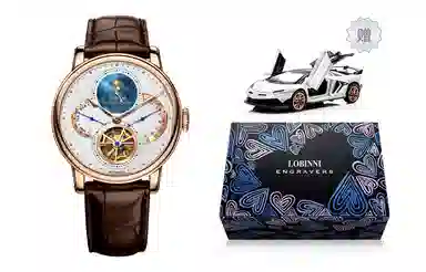 LOBINNI L 50 16015-A