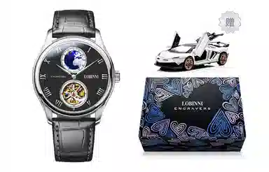 LOBINNI L 50 13006-A