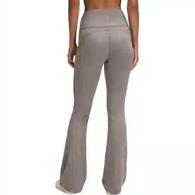 lululemon Groove Nulu 32.5"