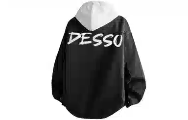 DESSO Denim Jacket