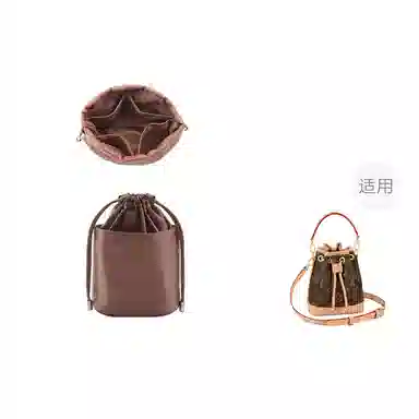 LV NANO NOE mini