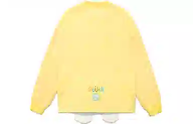 Guuka