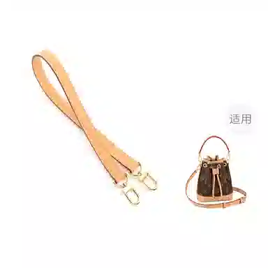 LV NANO NOE mini
