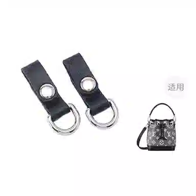 LV NANO NOE mini