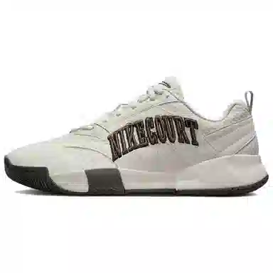 Nike Court Light 4