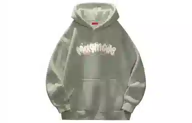magmode Logo