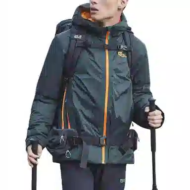Jack Wolfskin Logo