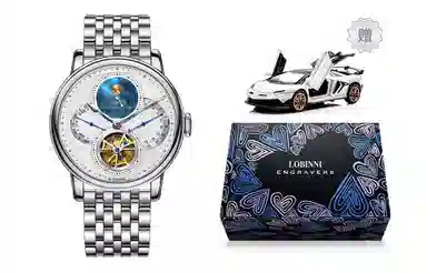 LOBINNI L 50 16015-A