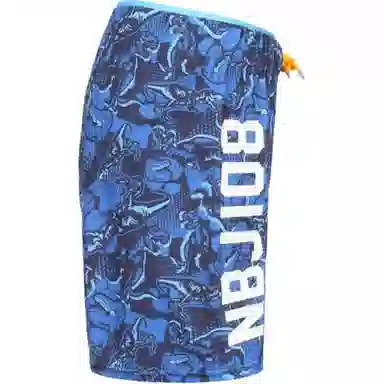 DECATHLON NABAIJI 100 Long -ALL