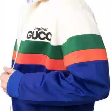 Gucci SS22 Logo Print Zip Jacket