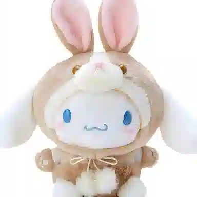 Sanrio 24cm