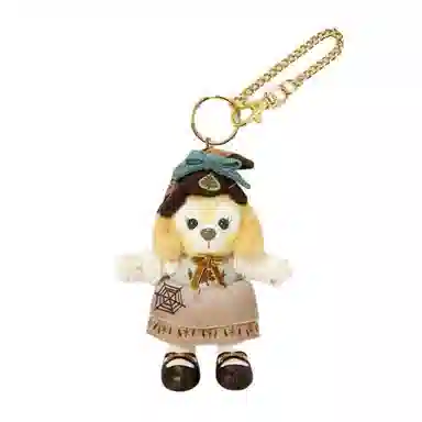 Disney 2024 13.5cm