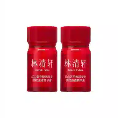 10ml*2