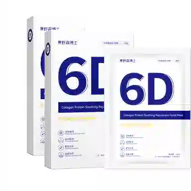 DR.YS 6D 30ml5