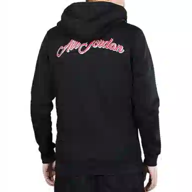 Jordan Remastered Bruished