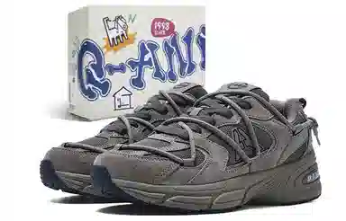 Q-AND
