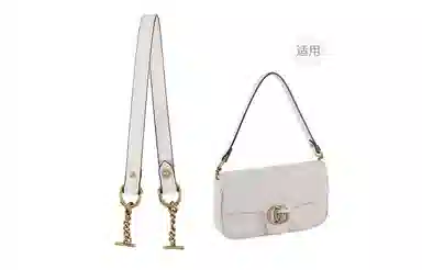 gucci21marmont