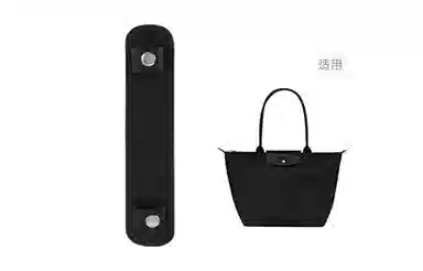 兰宝梵 适用珑骧长柄肩带改造 减压肩垫 珑骧托特包大号中号小号通用  防滑肩托 实用内胆 超纤 包周边 女款 干邑色