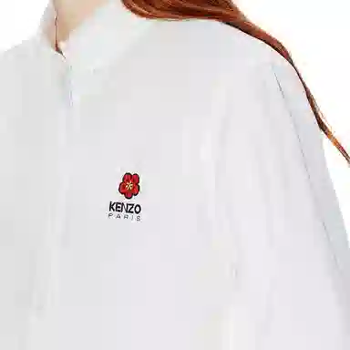 KENZO x Nigo SS23 Logo