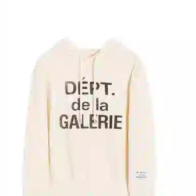 Lanvin SS23 Hooded Sweatshirt