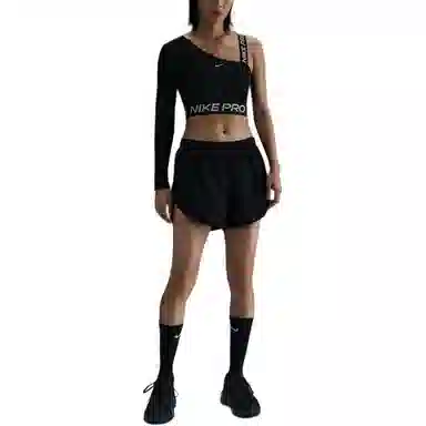 Nike ProDri-Fit Shine