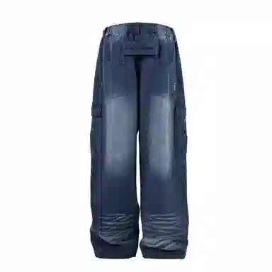 BJHG Vintage Loose Fit Denim Jeans