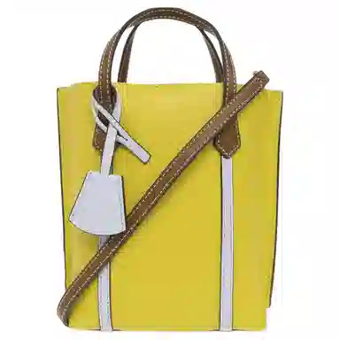 TORY BURCH Perry Logo Tote