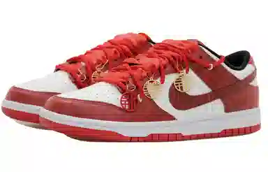 Nike Dunk Low OKHR
