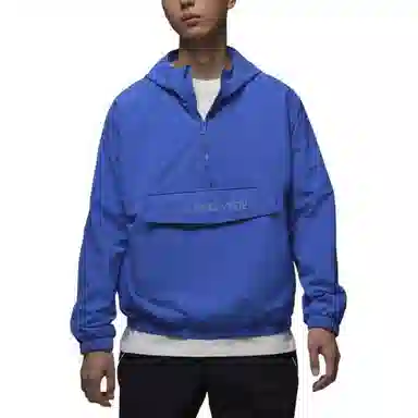 Jordan MVP Game Royal