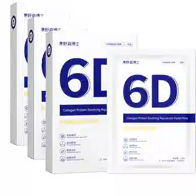 DR.YS 6D 30ml5
